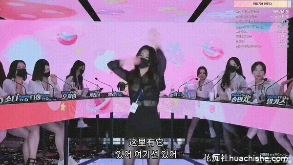 韩国女团脱衣舞全集预览图11