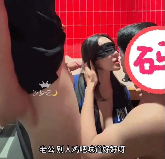 汐梦瑶 顶级绿帽福利姬合集预览图01
