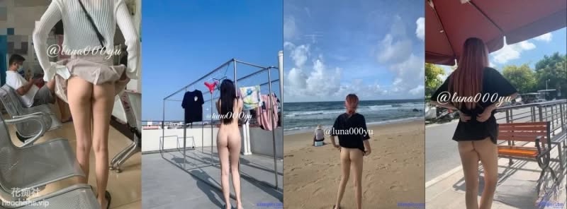 Luna000yu 极品无毛白虎美女 光屁屁露出预览图12
