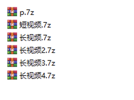 Onlyfans著名黑人博主LittleMouchette 原版合集预览图28