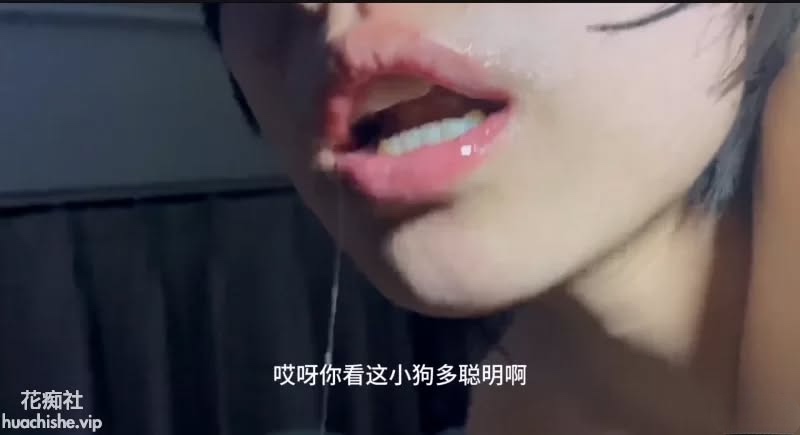 Pandababy新晋网红19岁母狗出道即巅峰预览图11