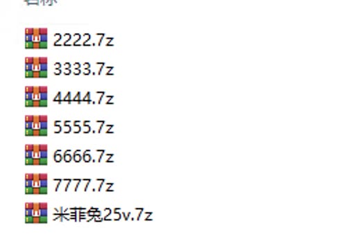 BunnyMiffy米菲兔 网红博主合集预览图18