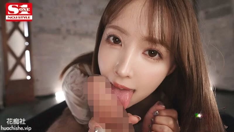 三上悠亚 顶流女优丝袜高清收藏版小合集预览图01