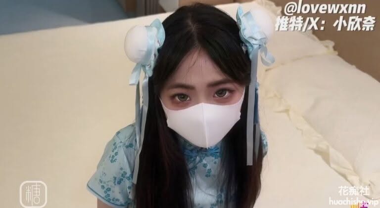极品人气萝莉美少女 萝莉小奈 合集预览图23