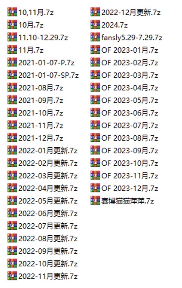 Anaimiya奶咪 OF作品大合集预览图25
