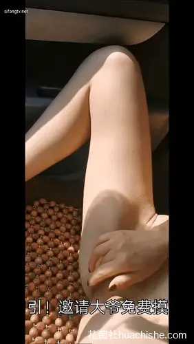 风筝断了线 户外露出各种勾引大爷合集预览图05