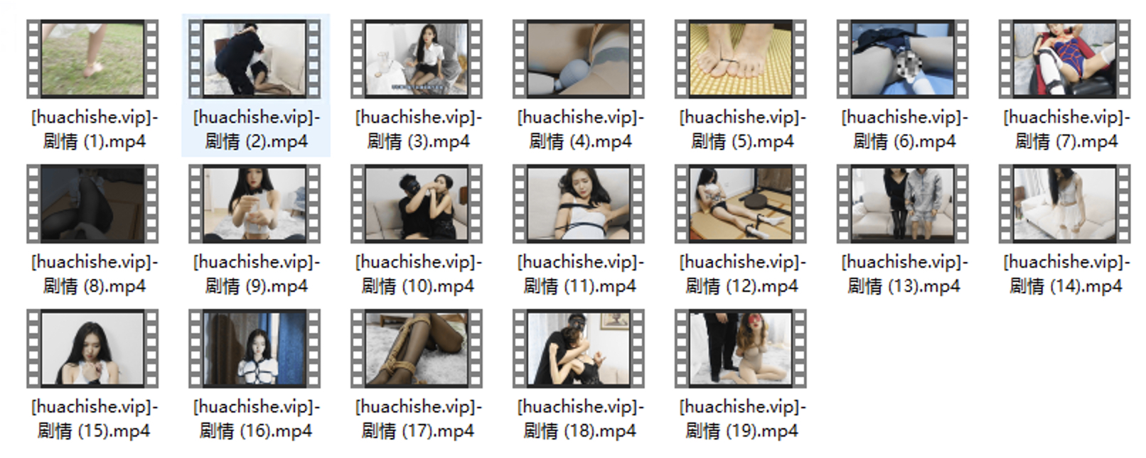 调教捆绑天花板 不纯学妹/树屋灵灵 合集预览图34