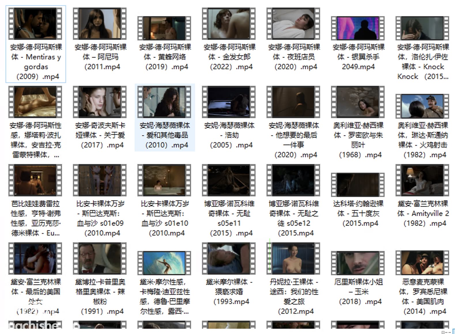 欧美女星电影剧集剪辑第三弹预览图09