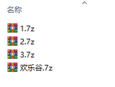 欢乐谷系列 母狗捆绑调教合集预览图11