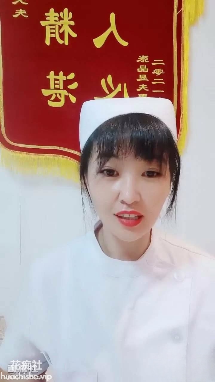 珂珂性爱技巧教学 高潮迭起护士亲身赤裸演示 11v3.05g [单体合集预览图04