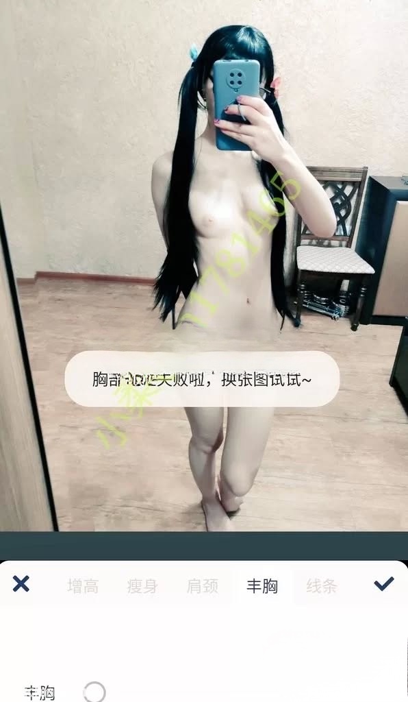 小柔 定制流出清纯裸舞合集预览图03