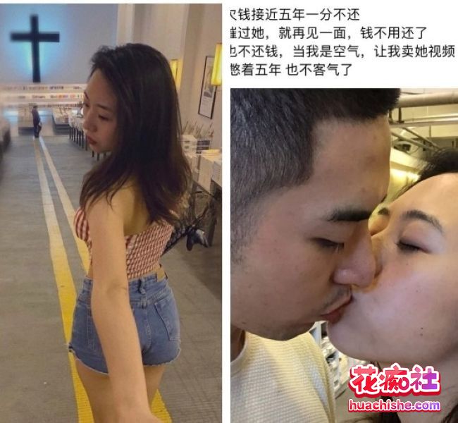 顶级约啪大神dudu 真实约炮网红/空姐/3P 合集预览图04