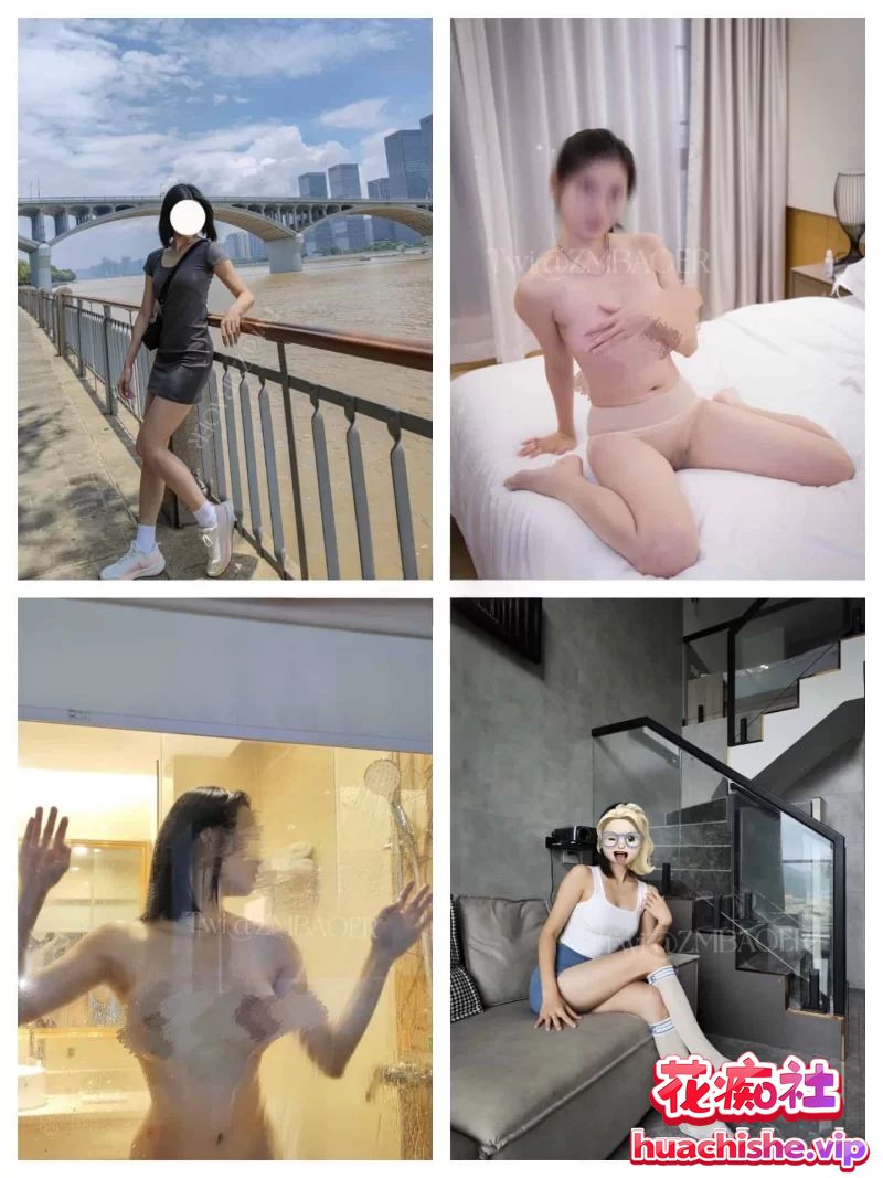 推特人妻教师 ZM宝儿 被调教预览图05