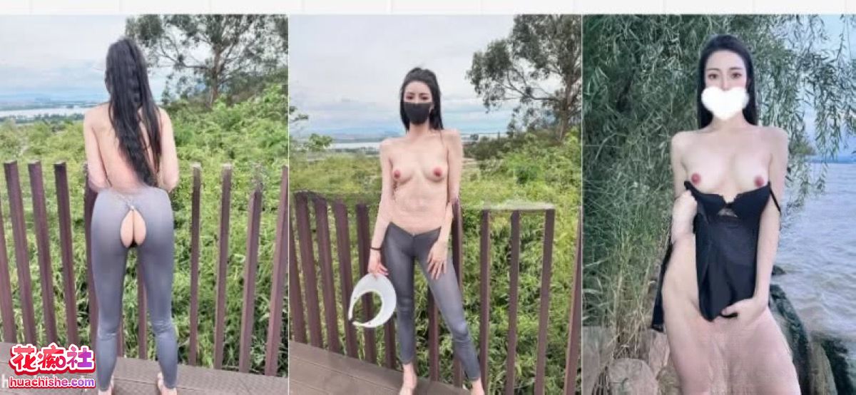 Coco 九头身女神户外露出合集预览图05
