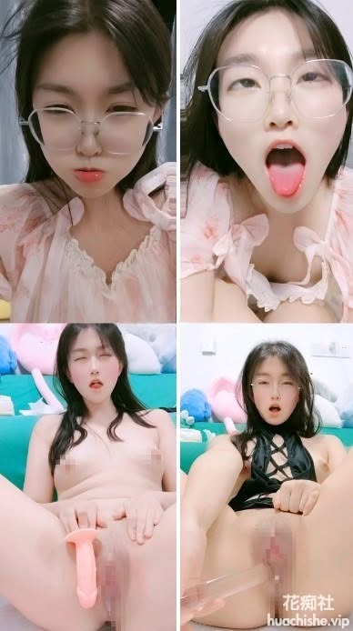 小沫呀 邻家眼镜妹合集预览图03