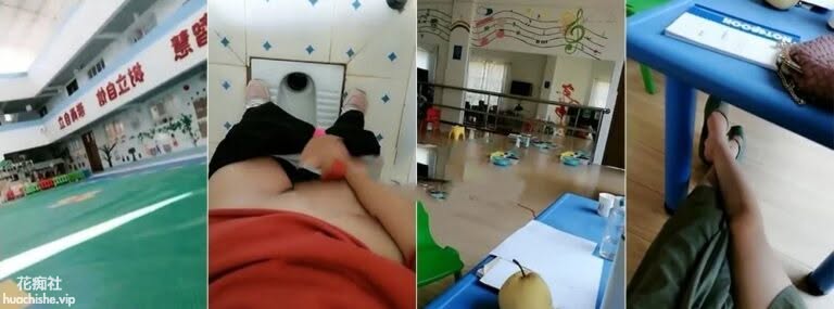 眼镜反差幼师 上班期间直播预览图05