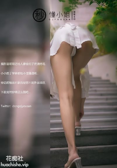 深夜企划懂小姐剧情写真64套合集预览图03