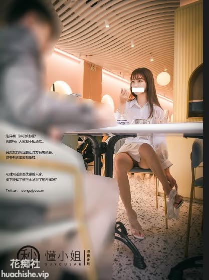 深夜企划懂小姐剧情写真64套合集预览图11