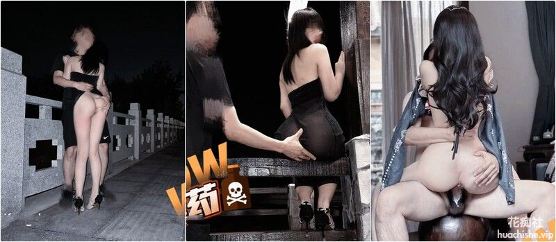顶级性感尤物女神【毒药】狠狠干我这只骚母狗预览图05