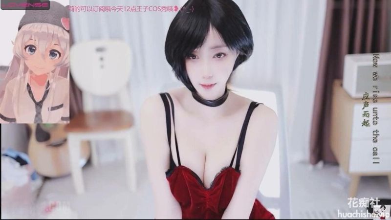 Stripchat自带高级感短发长腿神仙颜值女主播【-Aricia-】性感女枪手全程跳蛋塞穴，震出桃花眼迷离 629MB