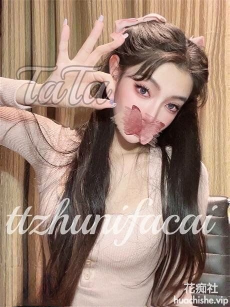 极品大学生 水冰月tata 宿舍直播预览图11