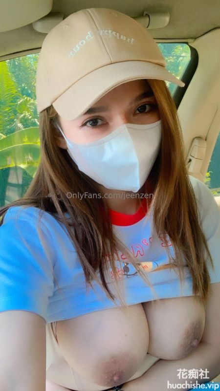 OnlyFans顶级白虎福利姬Jeenzen 付费资源预览图13
