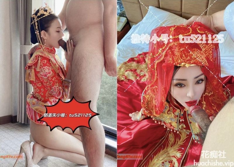 兔兔及其闺蜜露脸口交啪啪预览图02