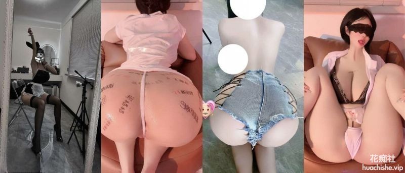 2025年新流 微博网红 巨乳肥臀BBW御姐【迷人的CUi】VIP福利 人间尤物 道具自慰预览图11
