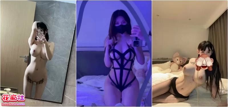 顶级美腿尤物女神 美野 天花板级逆天颜值合集预览图07