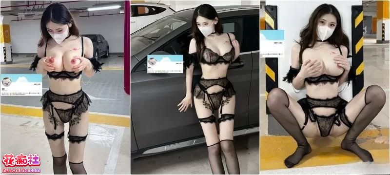 顶级美腿尤物女神 美野 天花板级逆天颜值合集预览图12