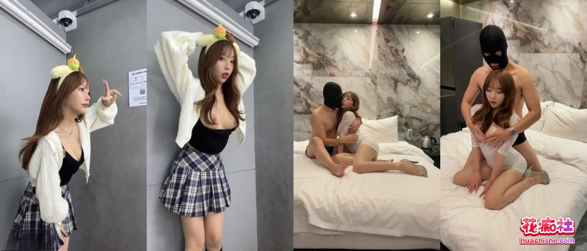 顶级白富美女神lovechuu 作品合集预览图05