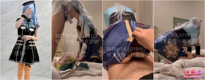 喜欢cos的小母狗嫩妹【桐下爱希】纯欲小脚丝足啪啪预览图02