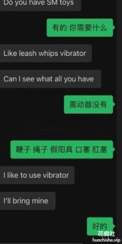超高颜值极品淫妻分享给黑人 vincentxxbb合集预览图09