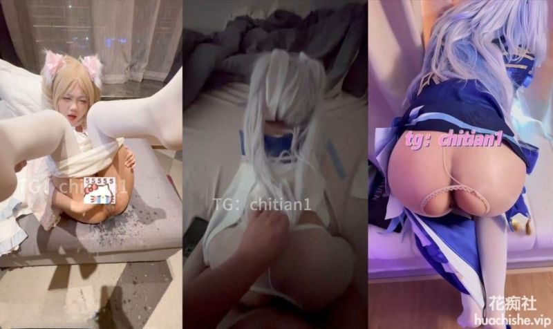 COS福利姬美女 池甜 TG视频合集 239v19.3g