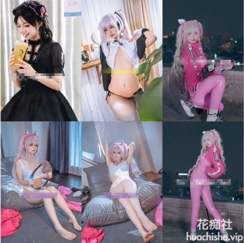 COS福利姬美女 池甜 TG视频合集预览图03