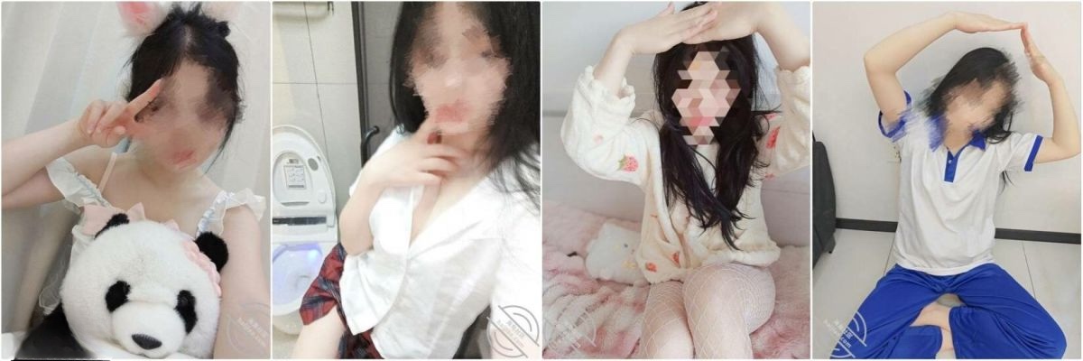 海角父女乱伦『海角_172666173101』付费贴预览图09