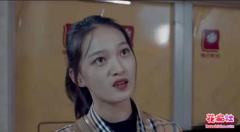陈翔六点半女演员 王研 被金主曝光大量不雅视频预览图11