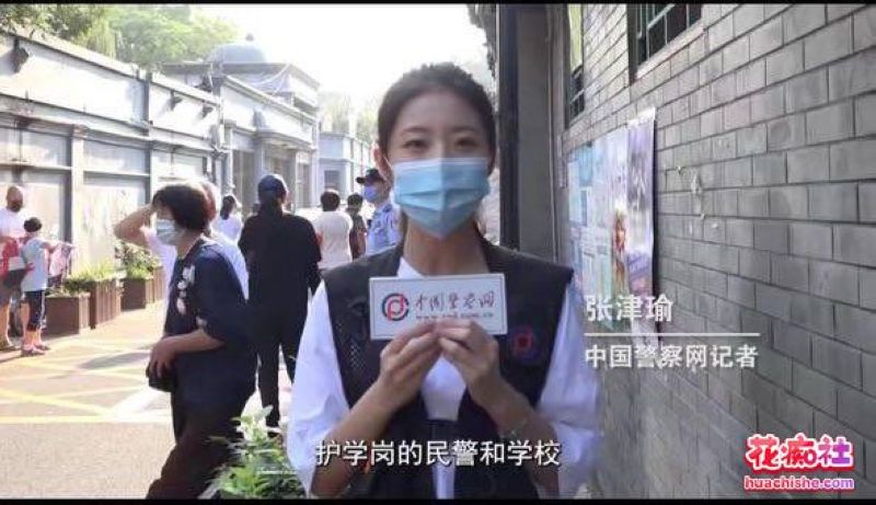 【经典回顾】警花张津瑜惊天大瓜，被金主调教预览图13