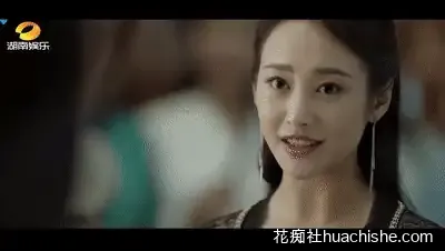 特殊综艺节目合集预览图08
