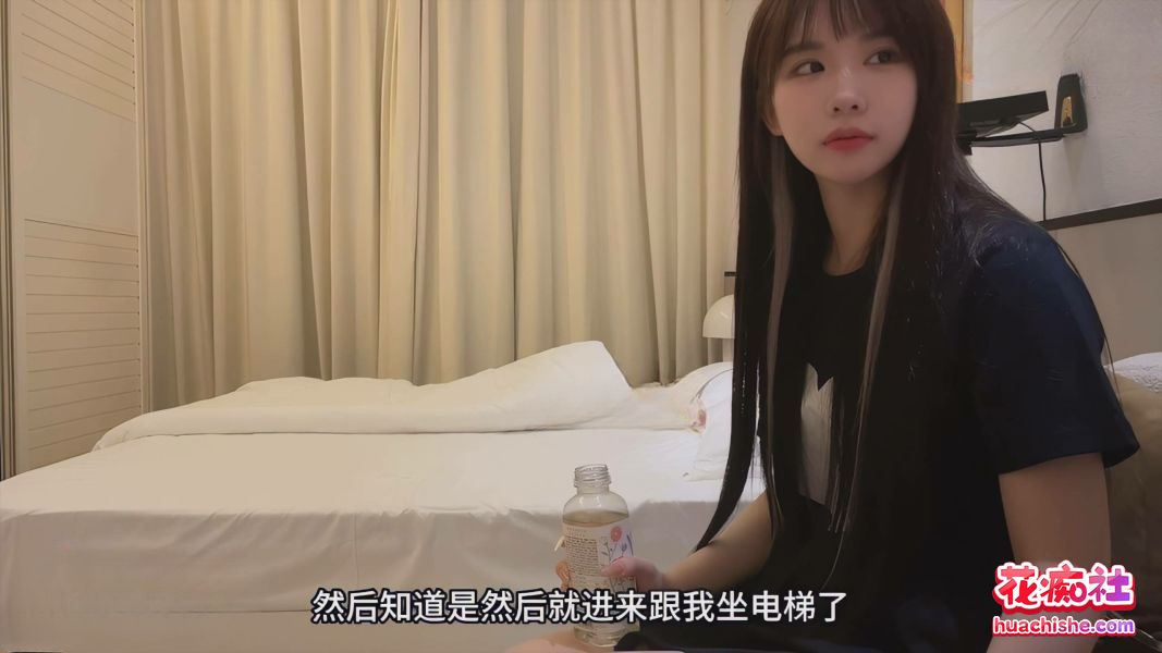 【4K增强高清版】大熊探花 黑长直大长发 初恋型小姐姐预览图01