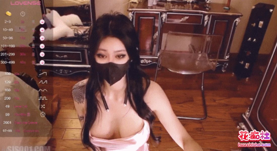 Stripchat极品九头身尤物白富美【610HeiZhen】腿上挂着黑纱撩骚预览图01