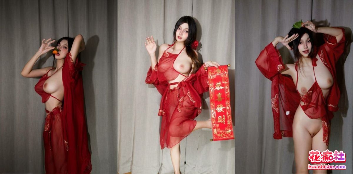 宅男大奶COS女神【桃野/桃离/Taoli1216】推特新作福利预览图02