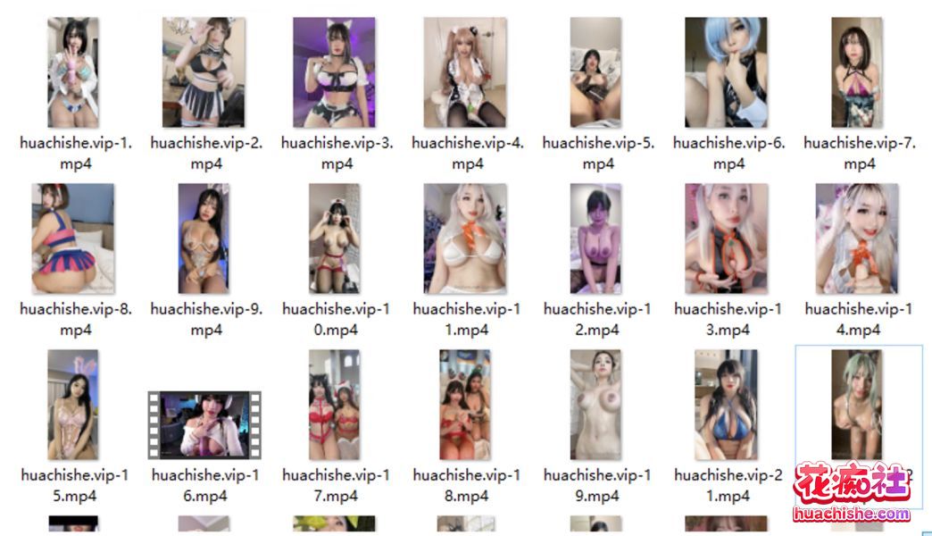onlyfans【Asianbunnyx】高颜值巨乳博主 自慰合集预览图11