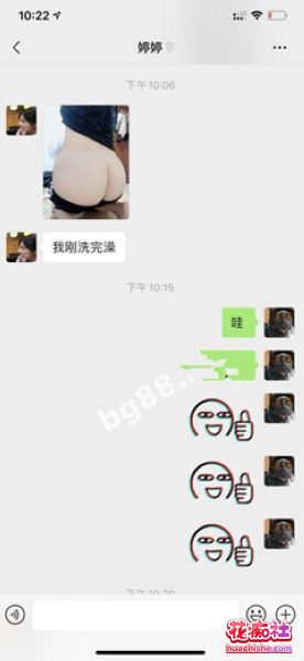 大瓜回顾系列预览图04