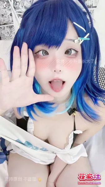 抖音反差婊百万粉丝coser【小扑通】合集预览图07
