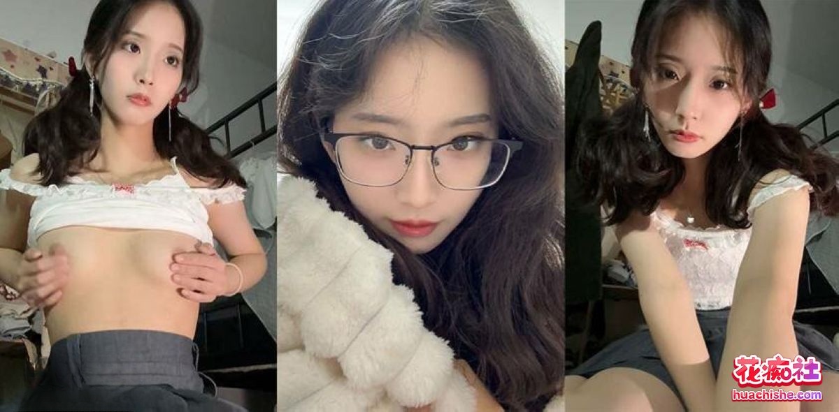 全网最美女大学生 自慰福利视频预览图07