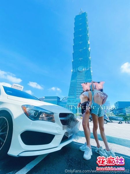 Onlyfans美乳女神weloveallcouple0902(Angie) 合集预览图06