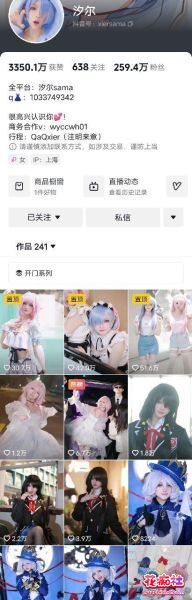 大瓜回顾系列预览图08