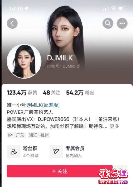 大瓜回顾系列预览图09
