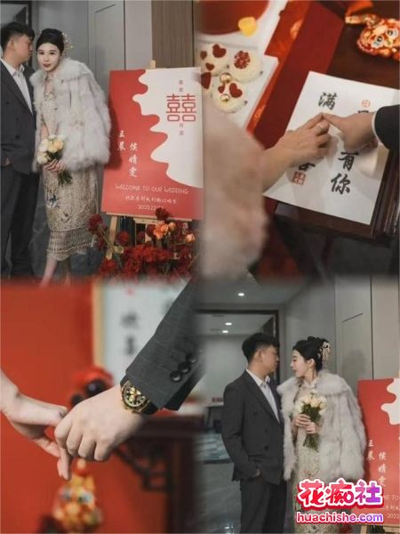 大瓜回顾系列预览图07
